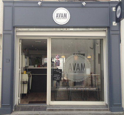 AVAM (A Voir et A Manger)